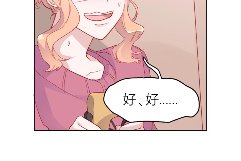 第94话18