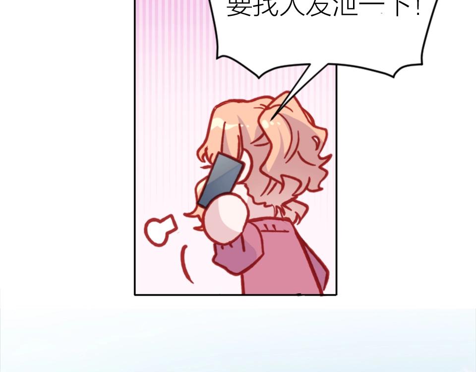 第94话22