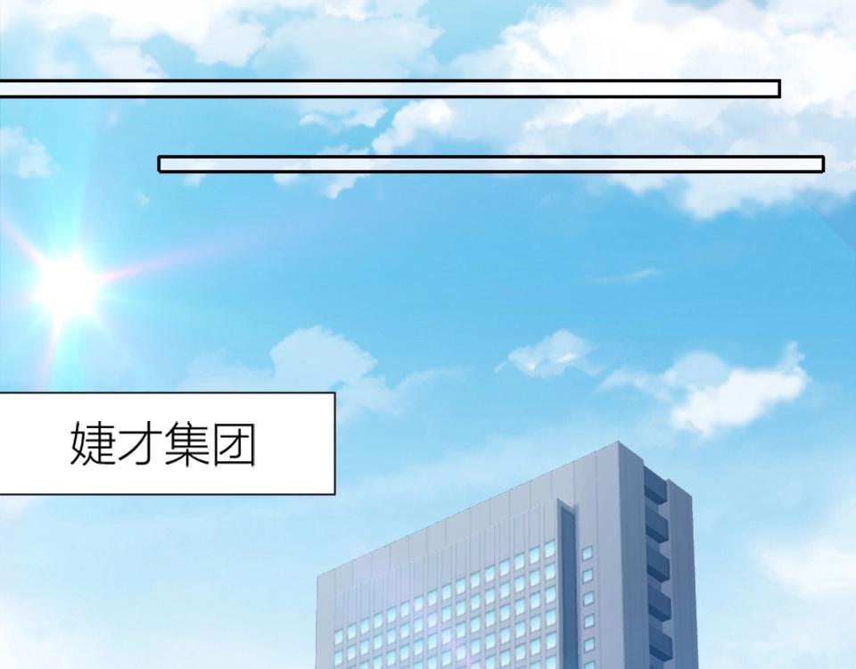 第94话24