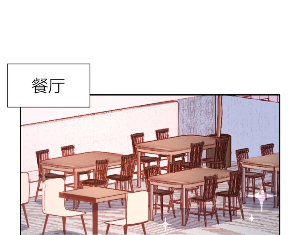 第94话30