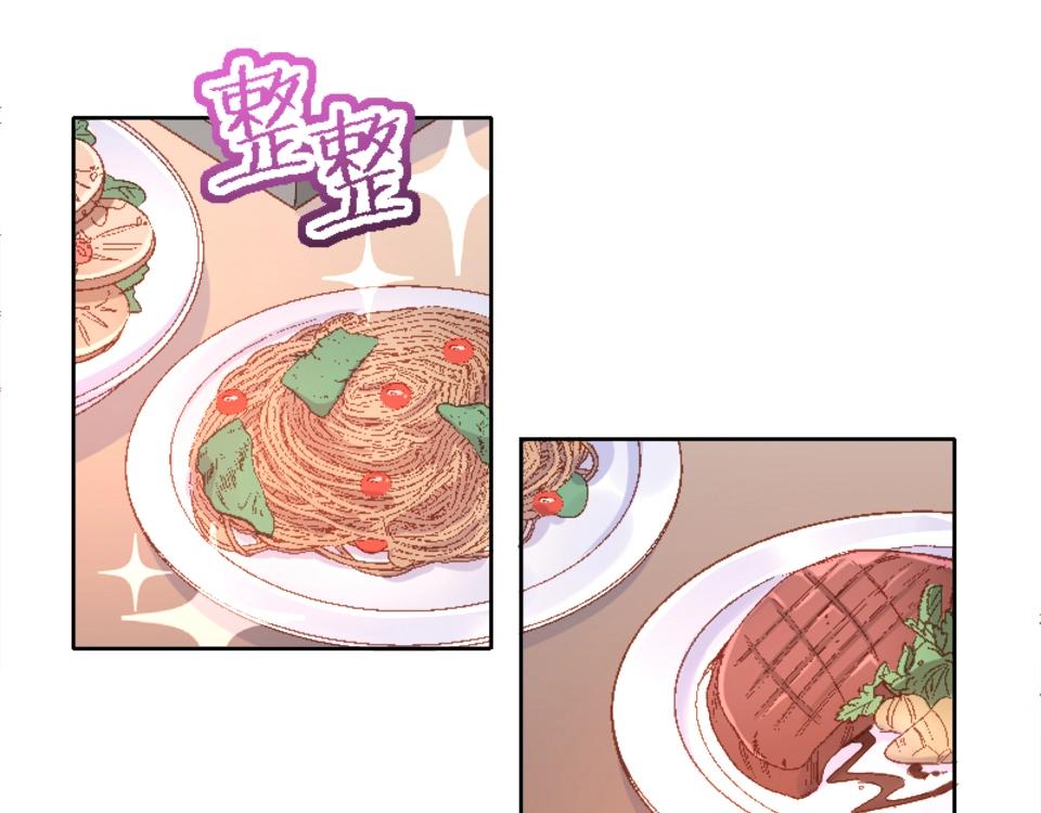 第94话32