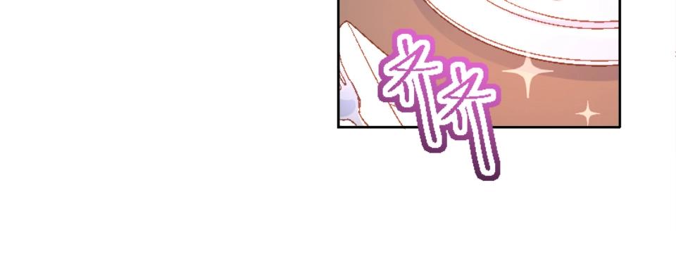 第94话33