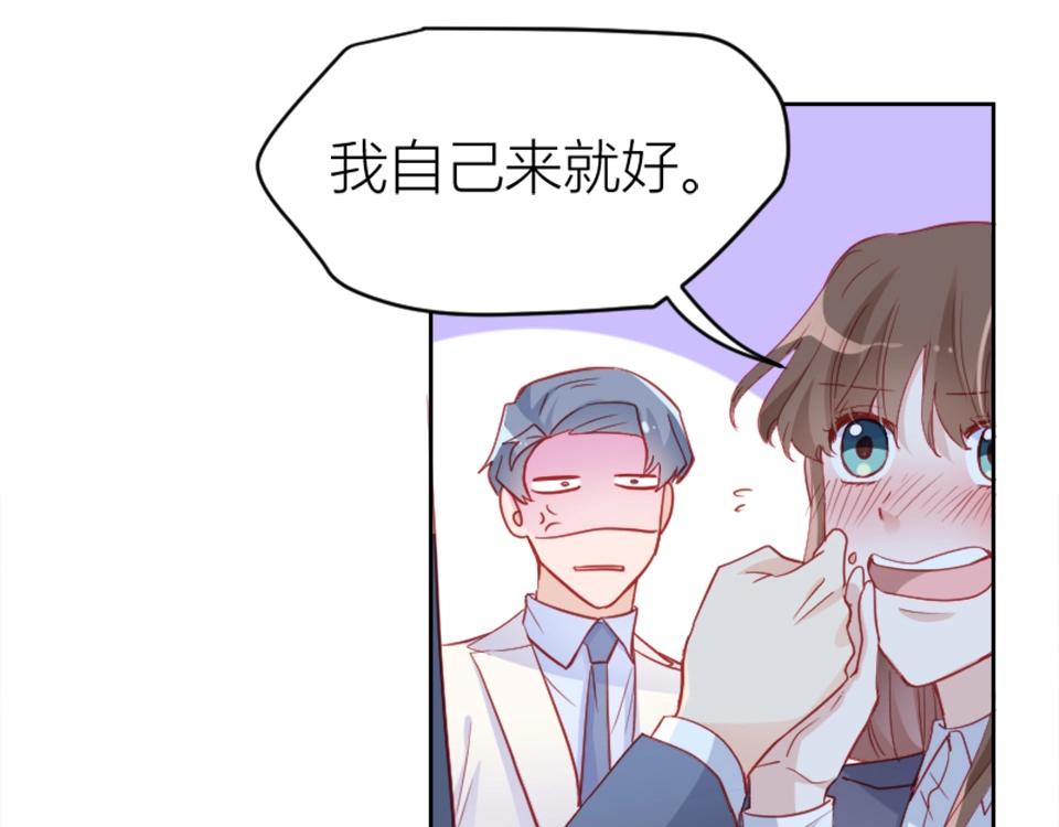 第94话38