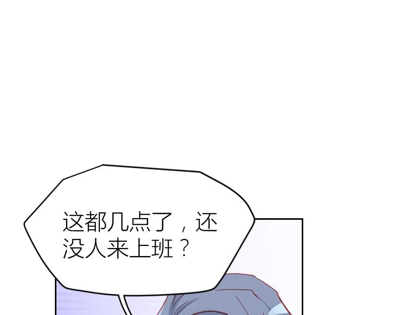 第94话47