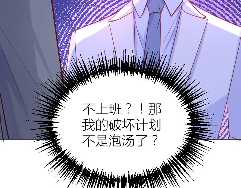 第94话57