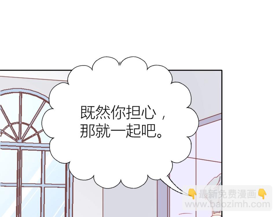 第94话6