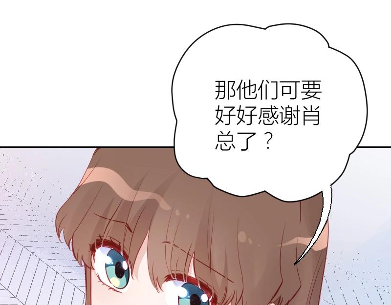 第94话63