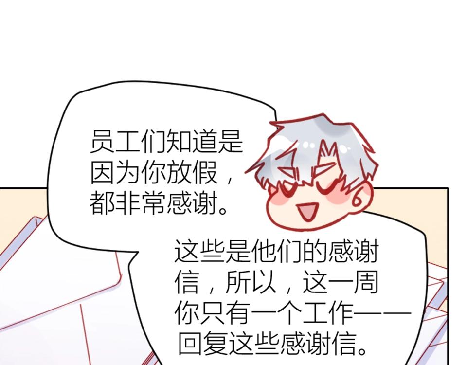 第95话0