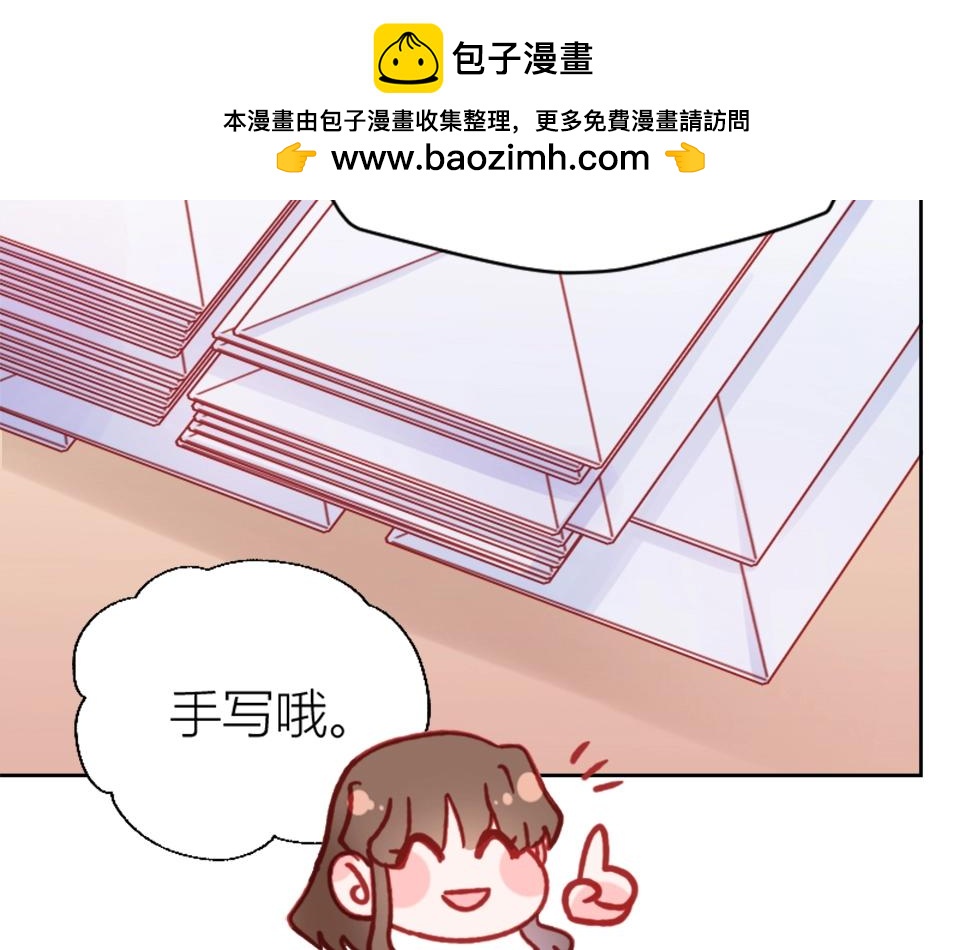 第95话1