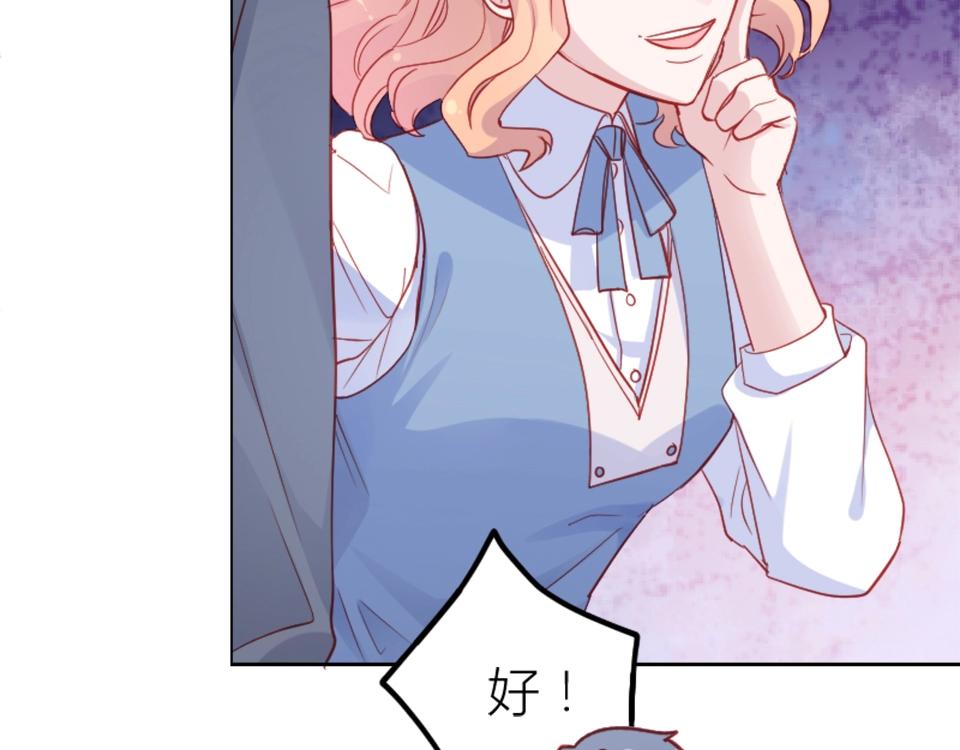 第95话10