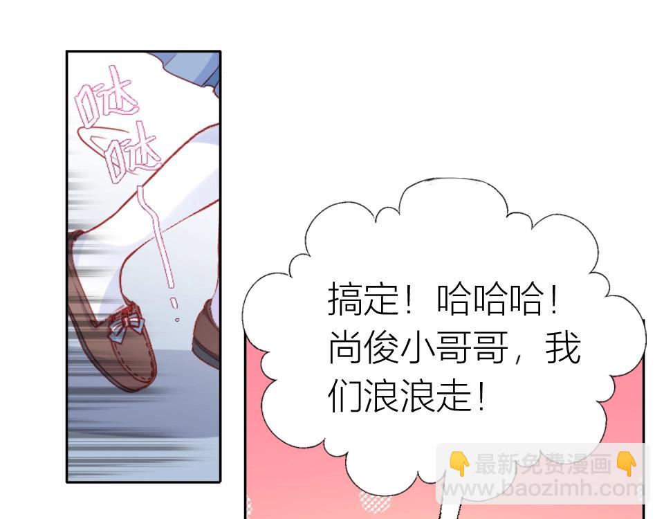 第95话12