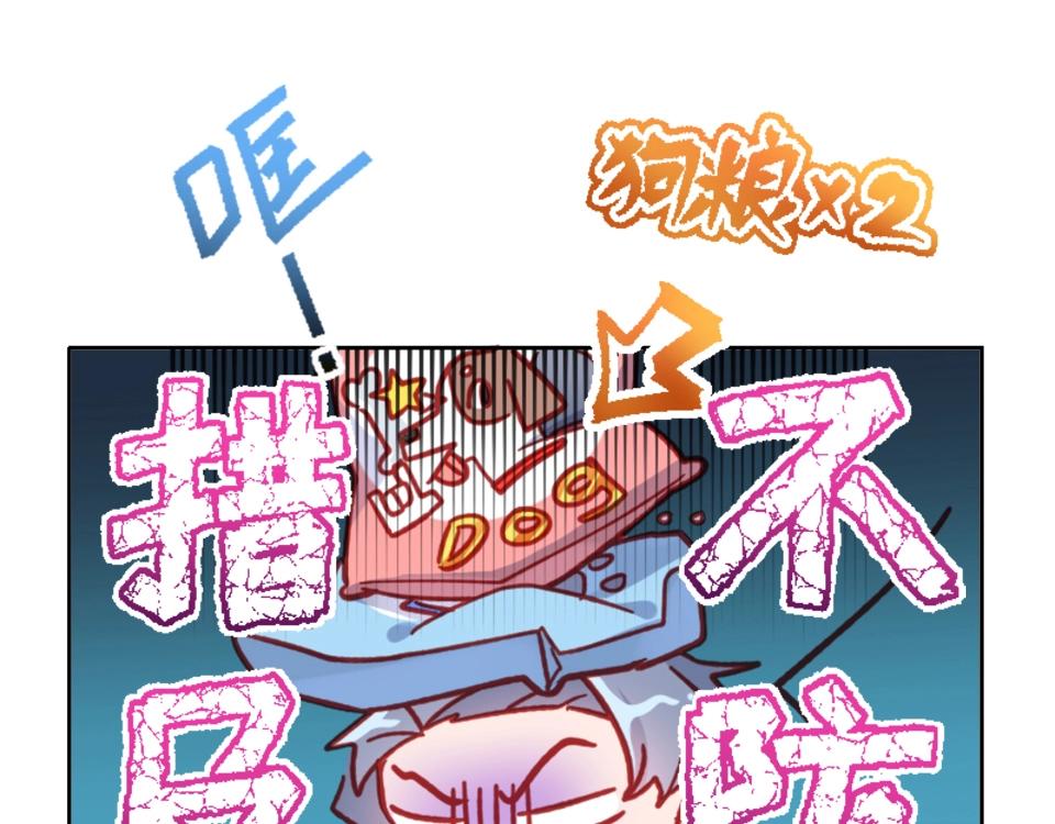 第95话15