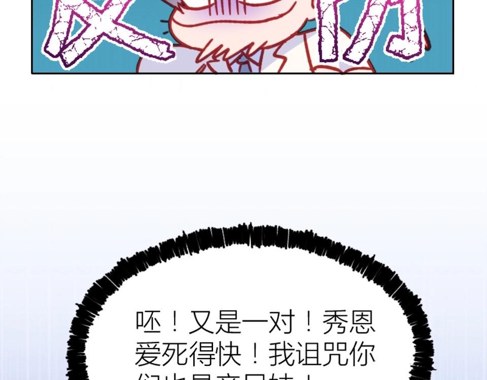 第95话16