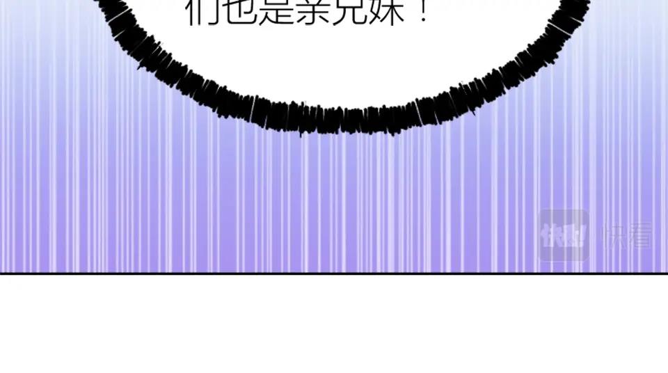 第95话17