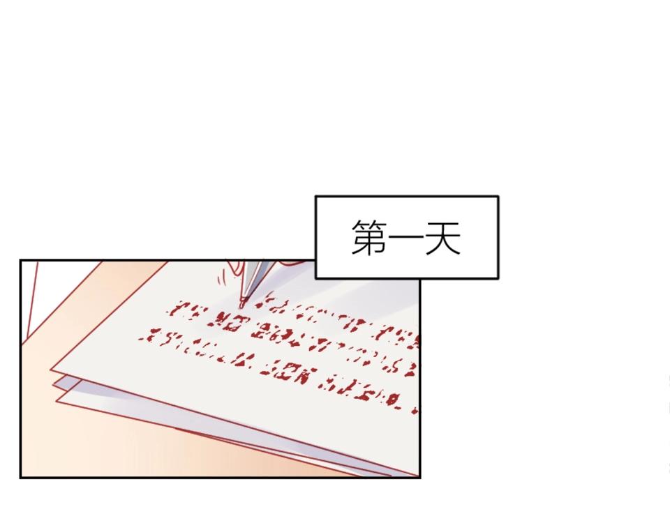 第95话18