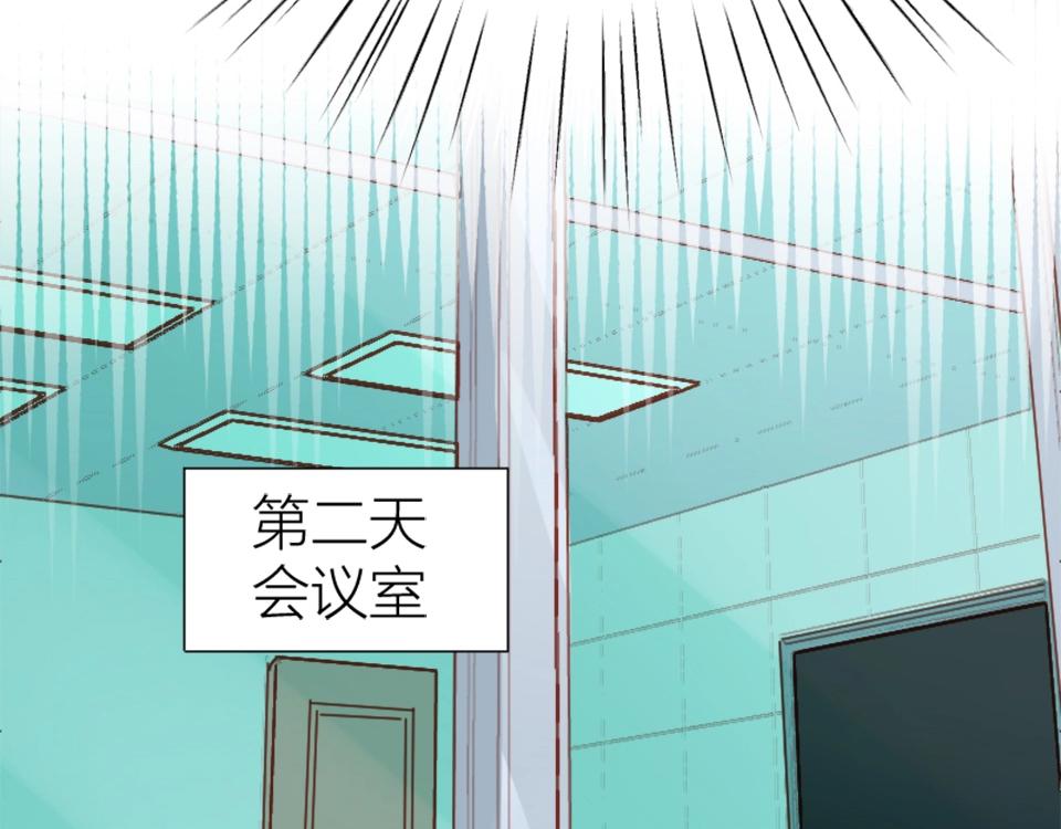 第95话25