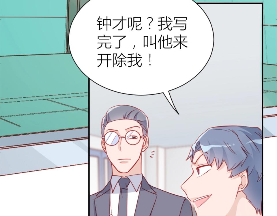 第95话27