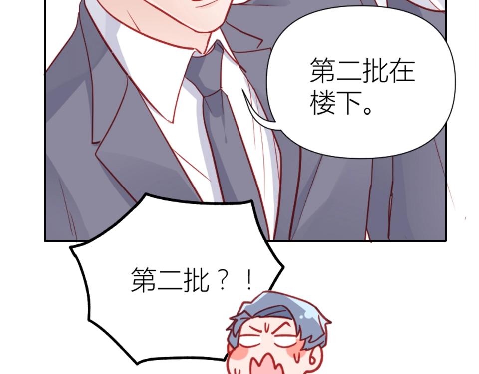 第95话30