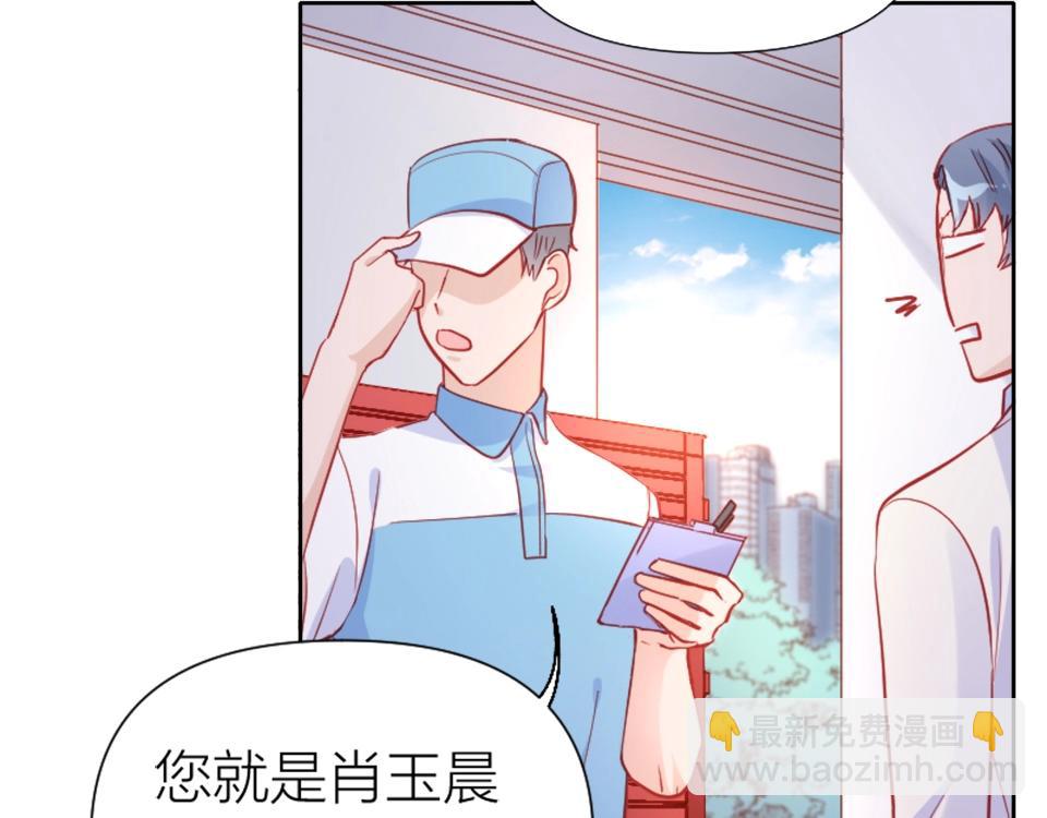 第95话34