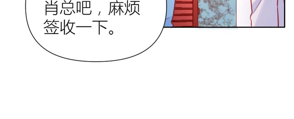 第95话35