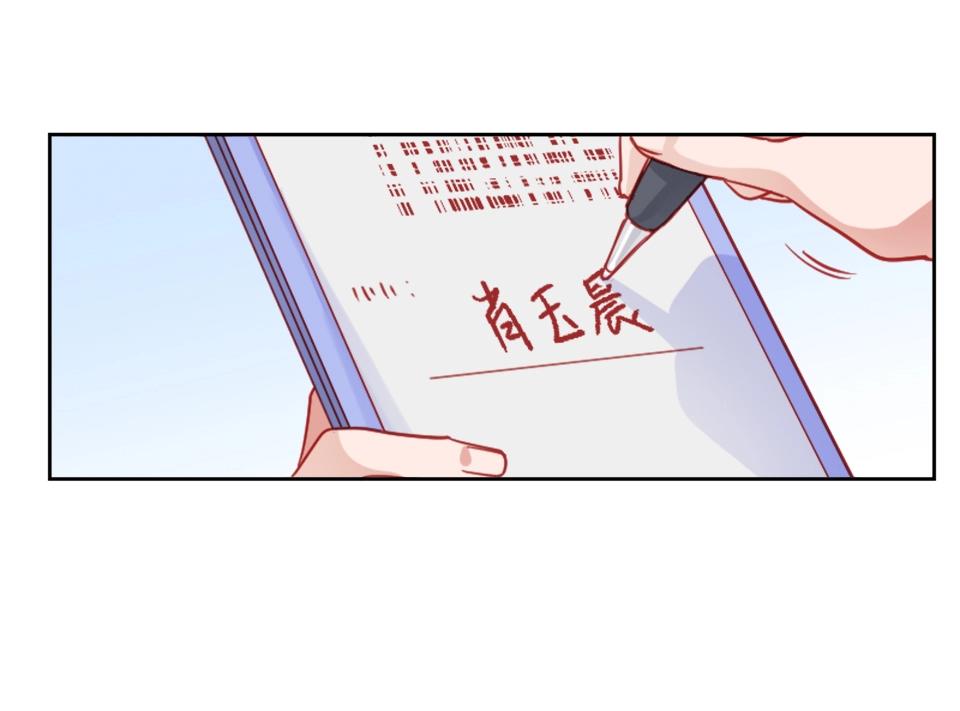 第95话36