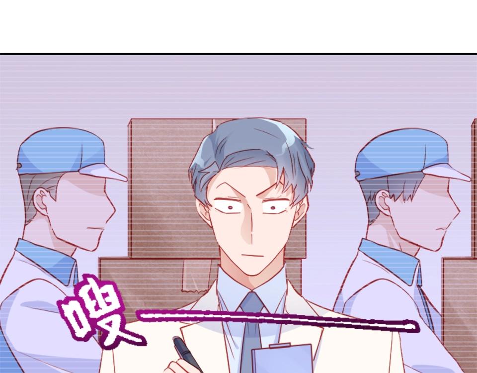 第95话37