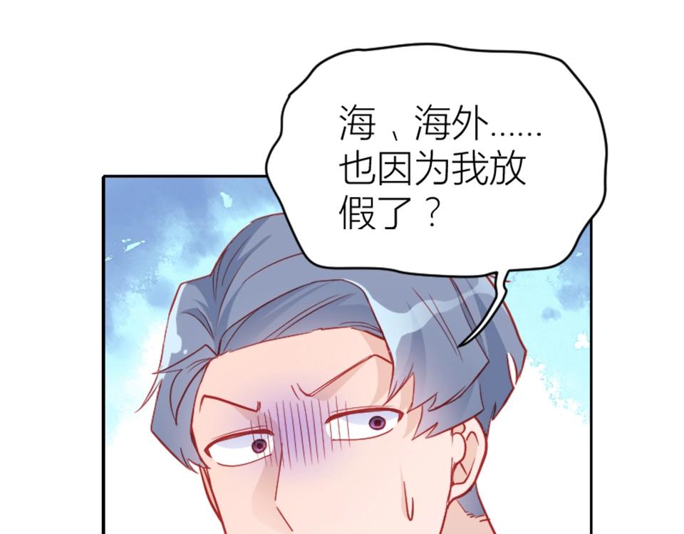 第95话42