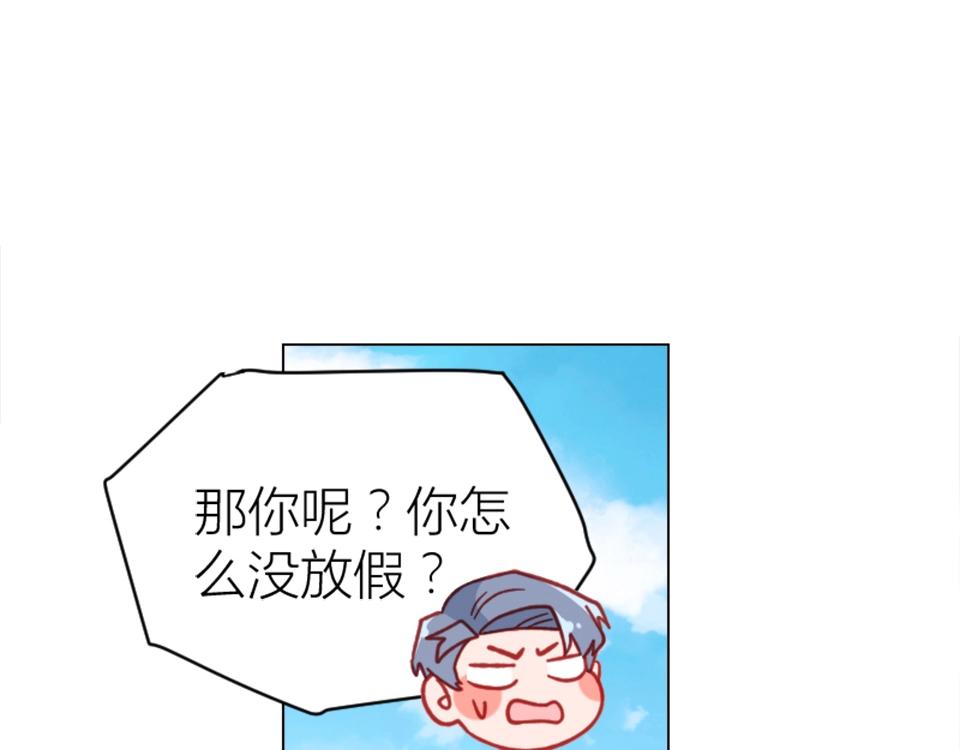 第95话44