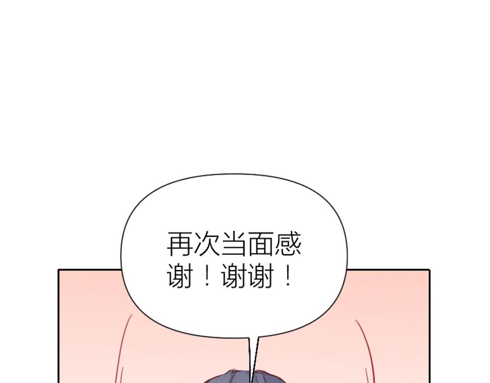 第95话51