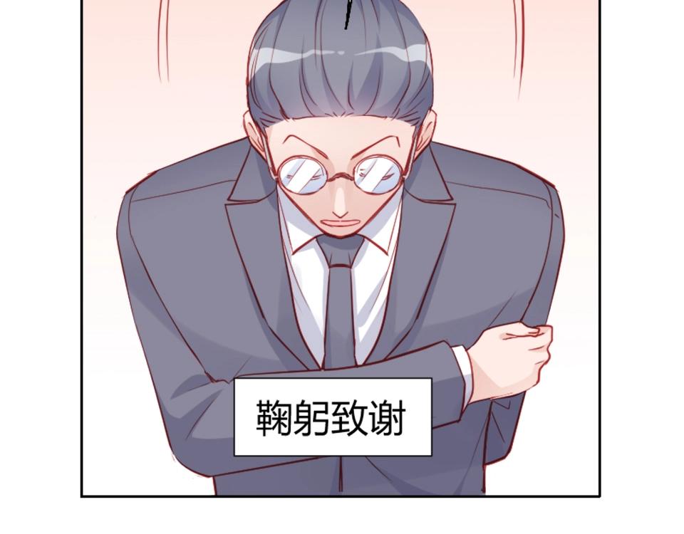 第95话52