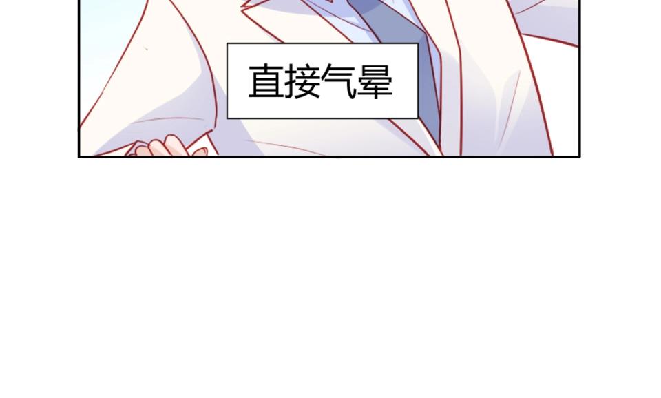 第95话55