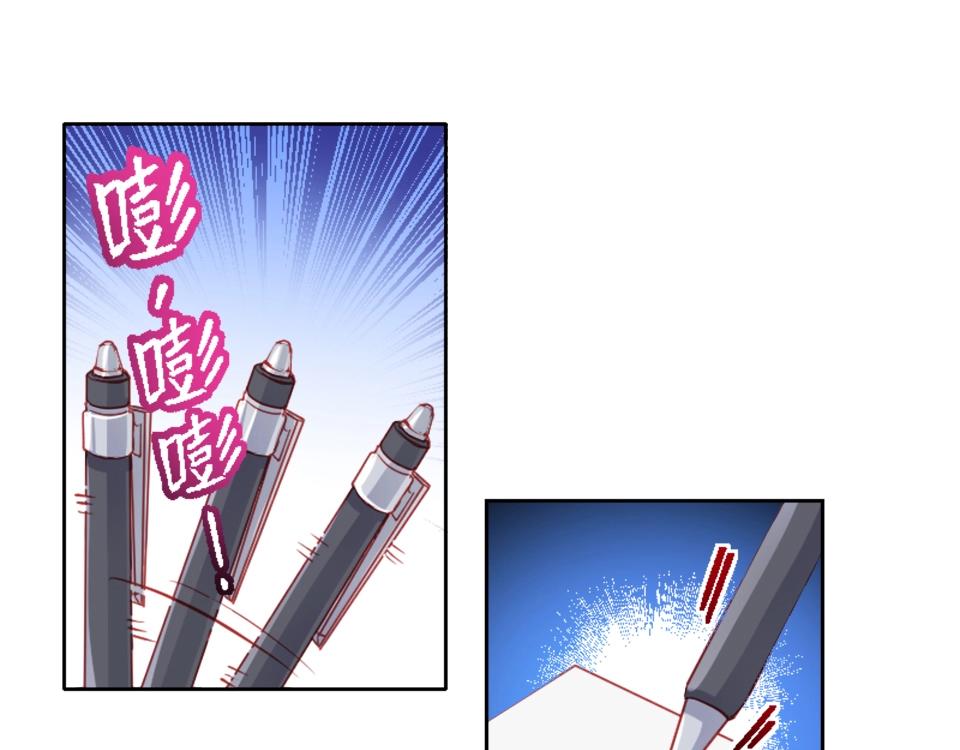 第95话59