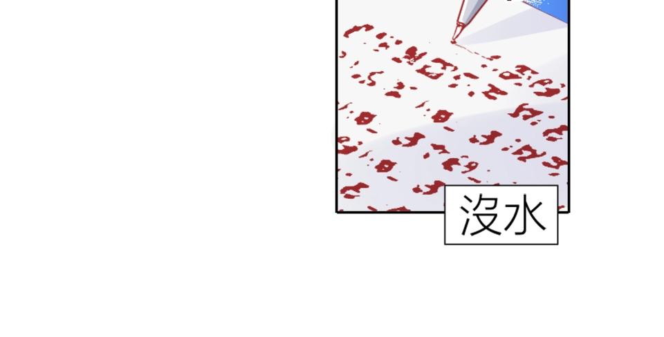 第95话60