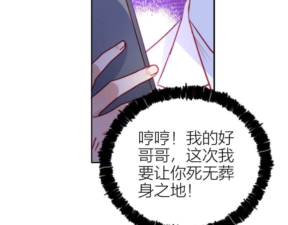 第95话67
