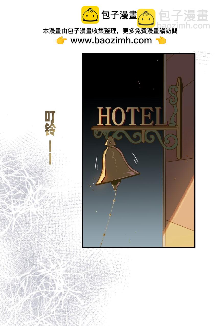 第四话 不会说话的孩子1