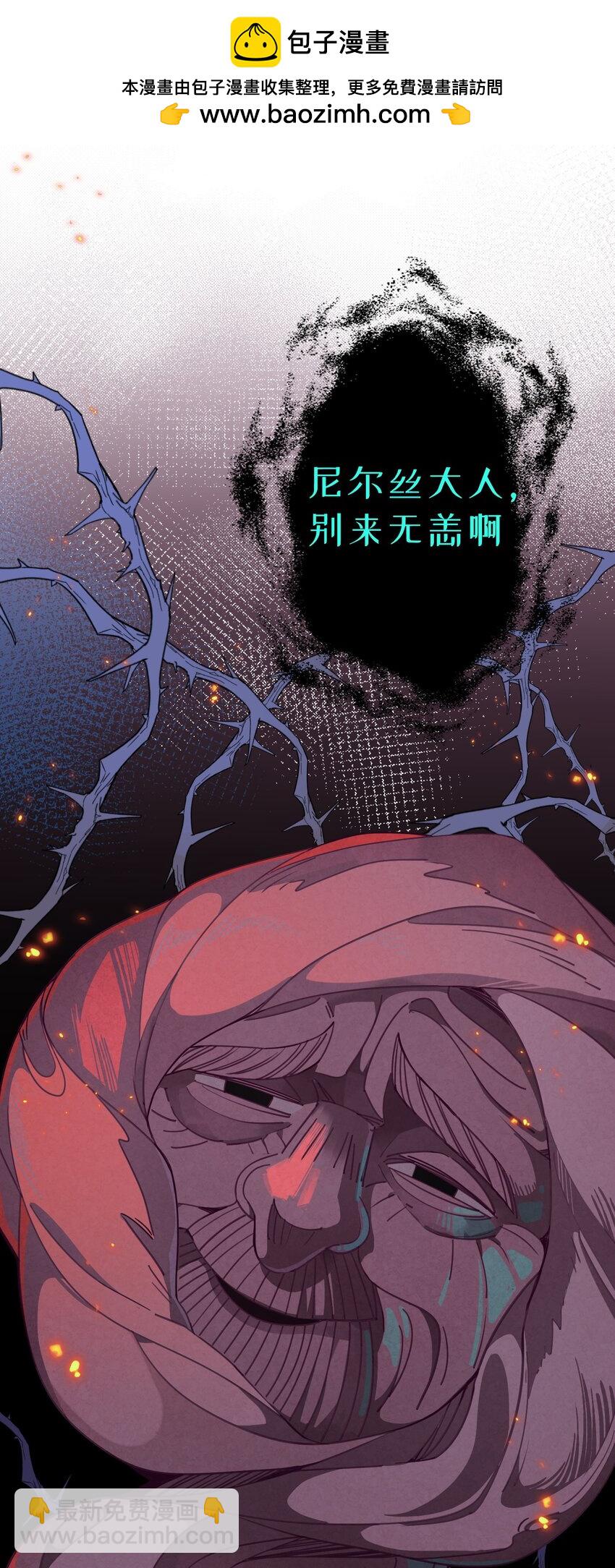 第四话 不会说话的孩子35