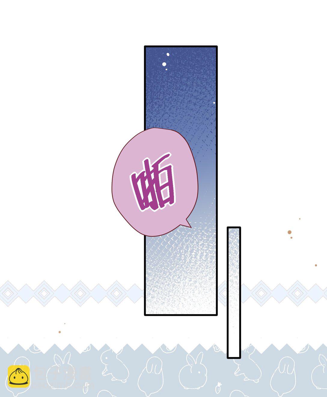 第12话 魔法4