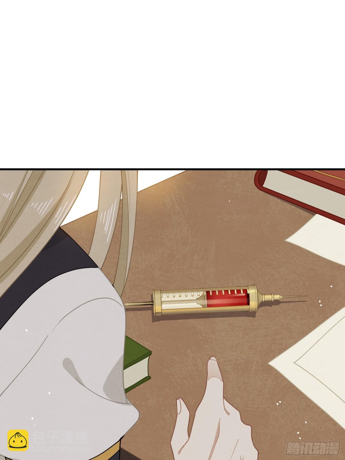 第36话 诱惑13