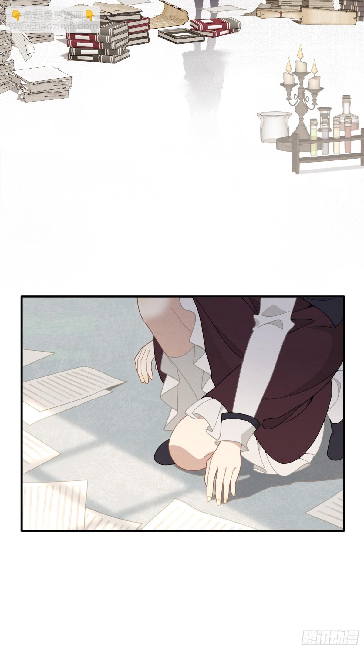 第36话 诱惑2