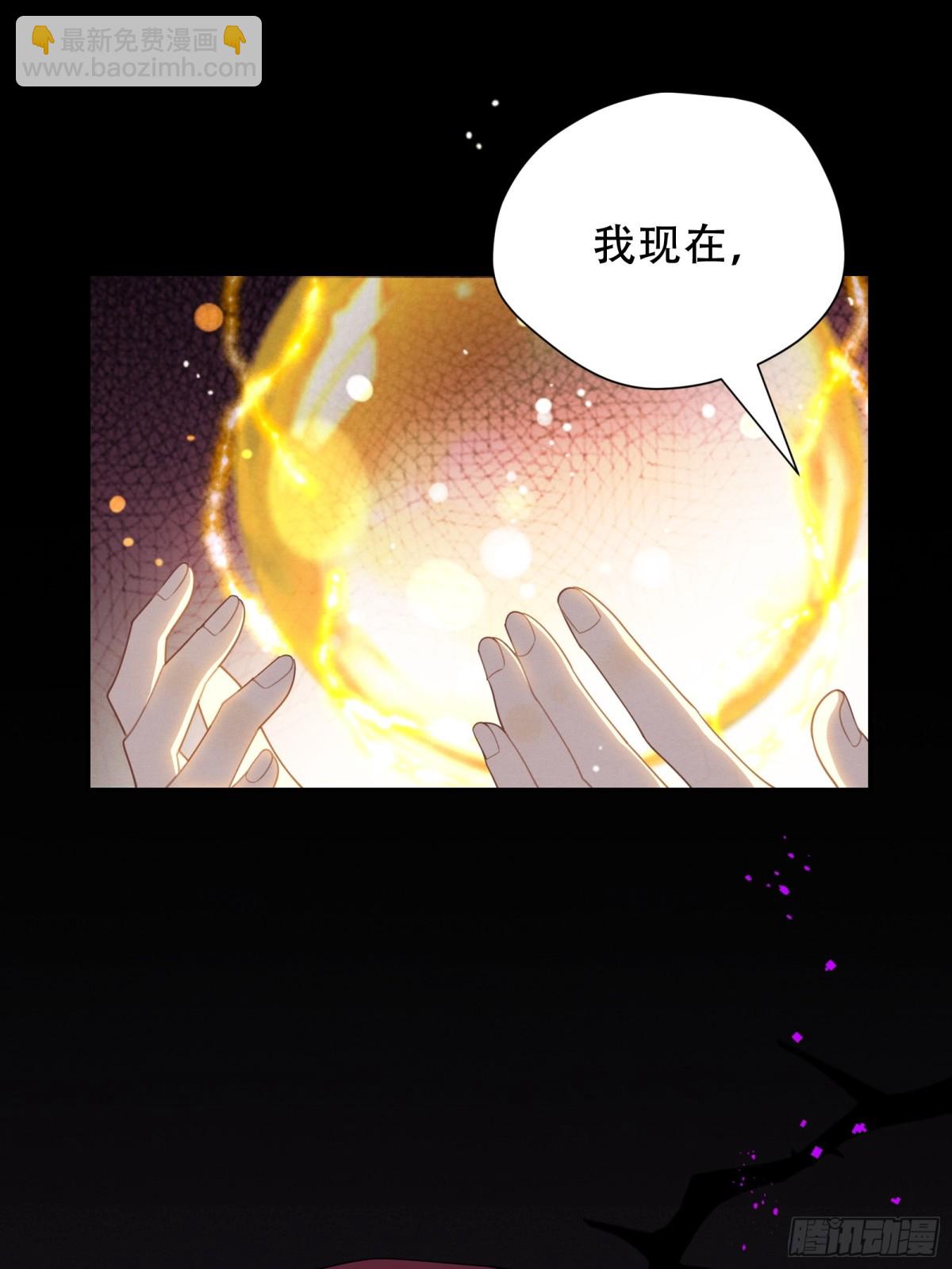 第36话 诱惑30