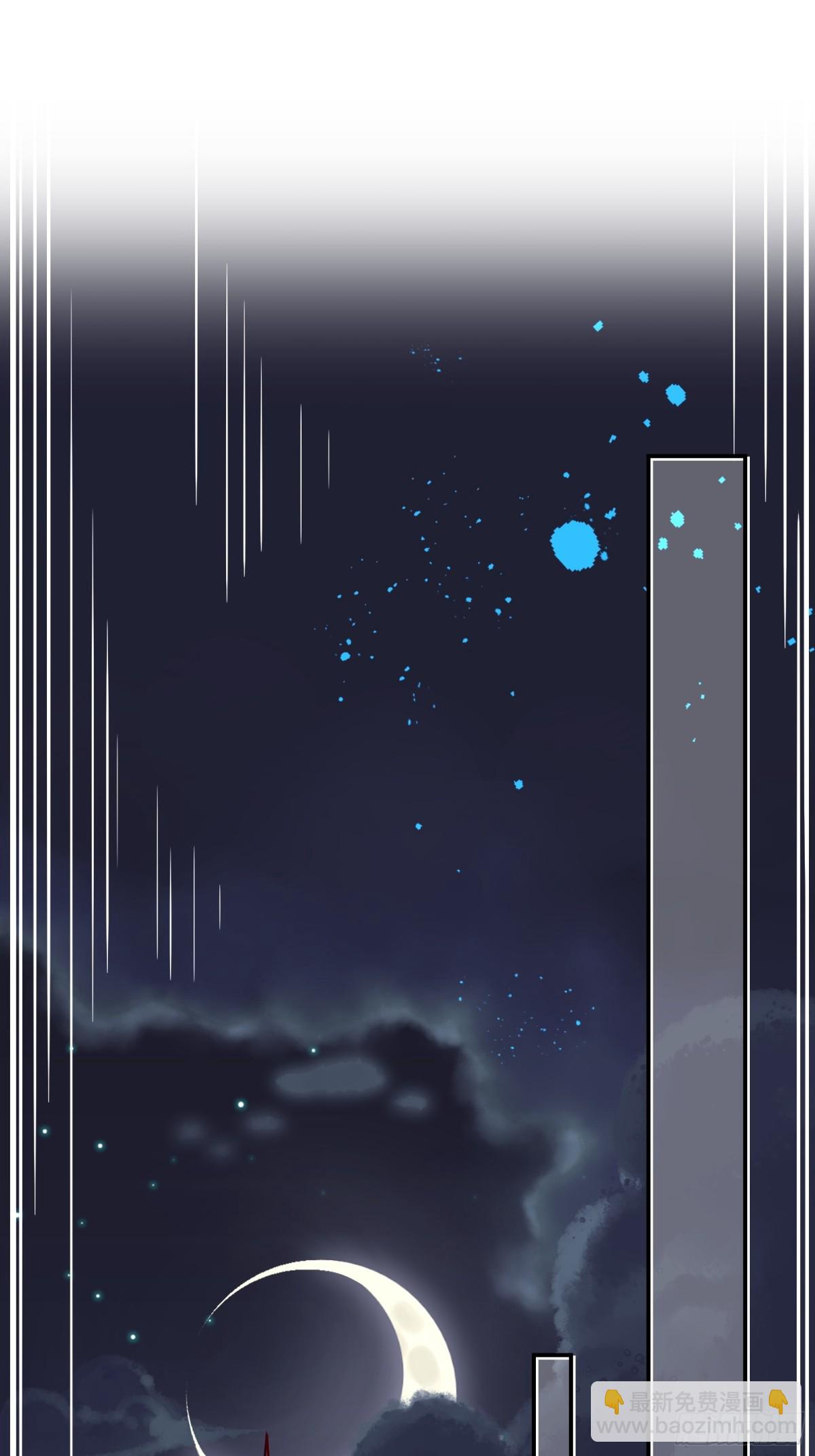 第36话 诱惑34