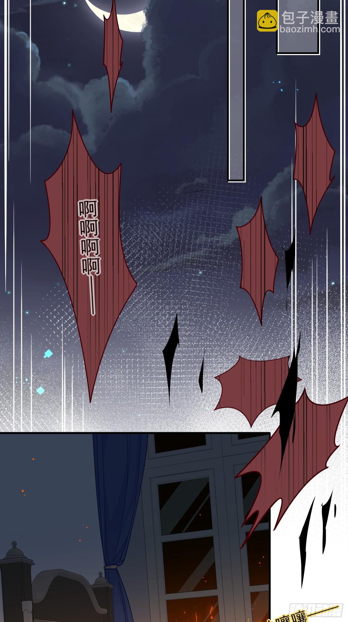 第36话 诱惑35