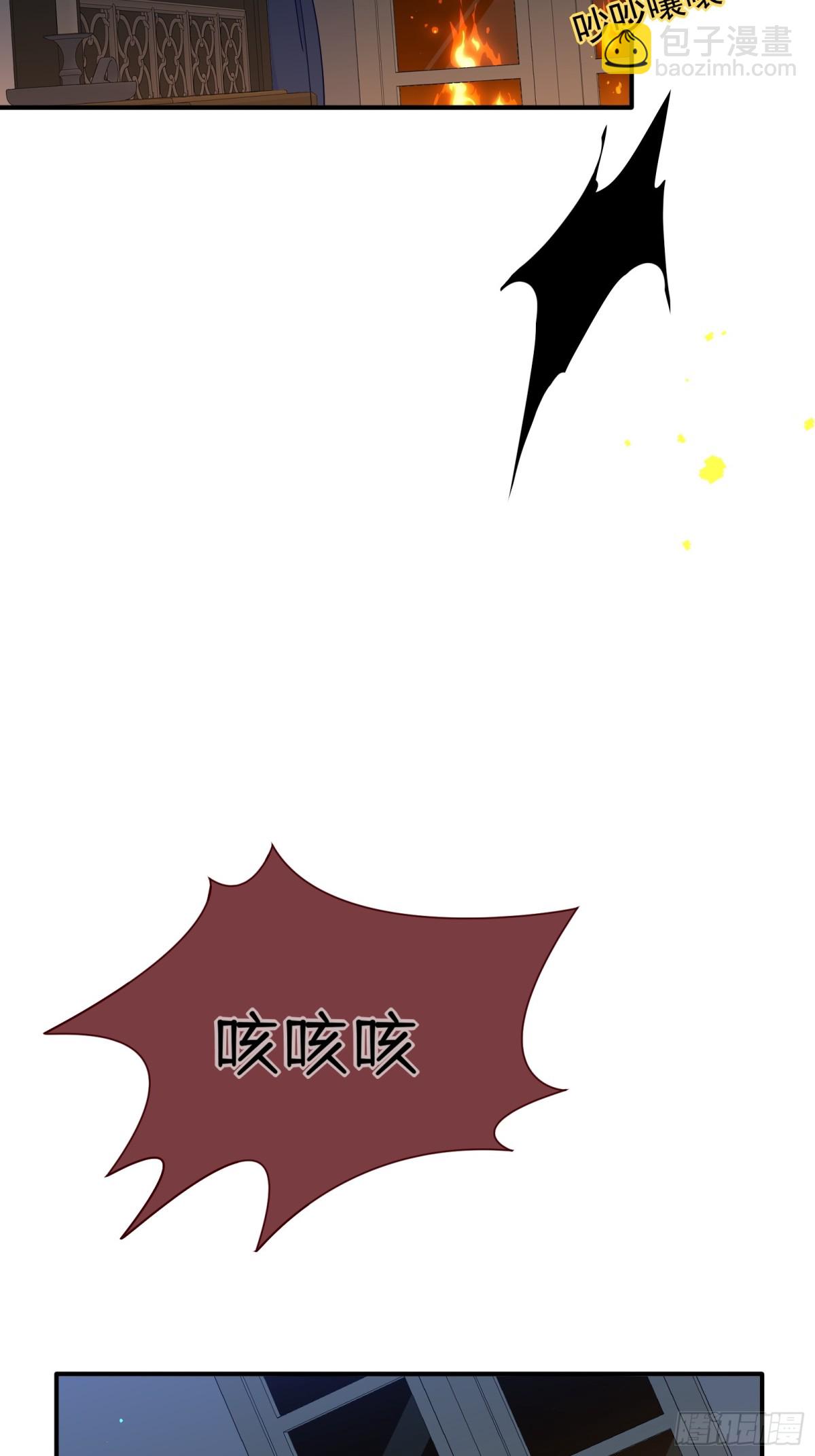 第36话 诱惑36