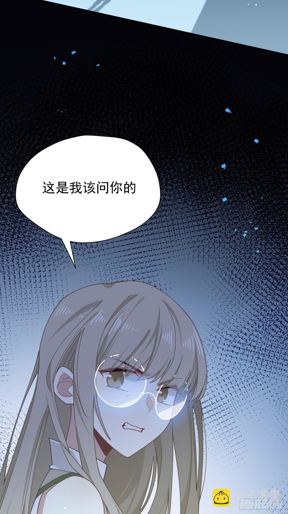 第36话 诱惑59