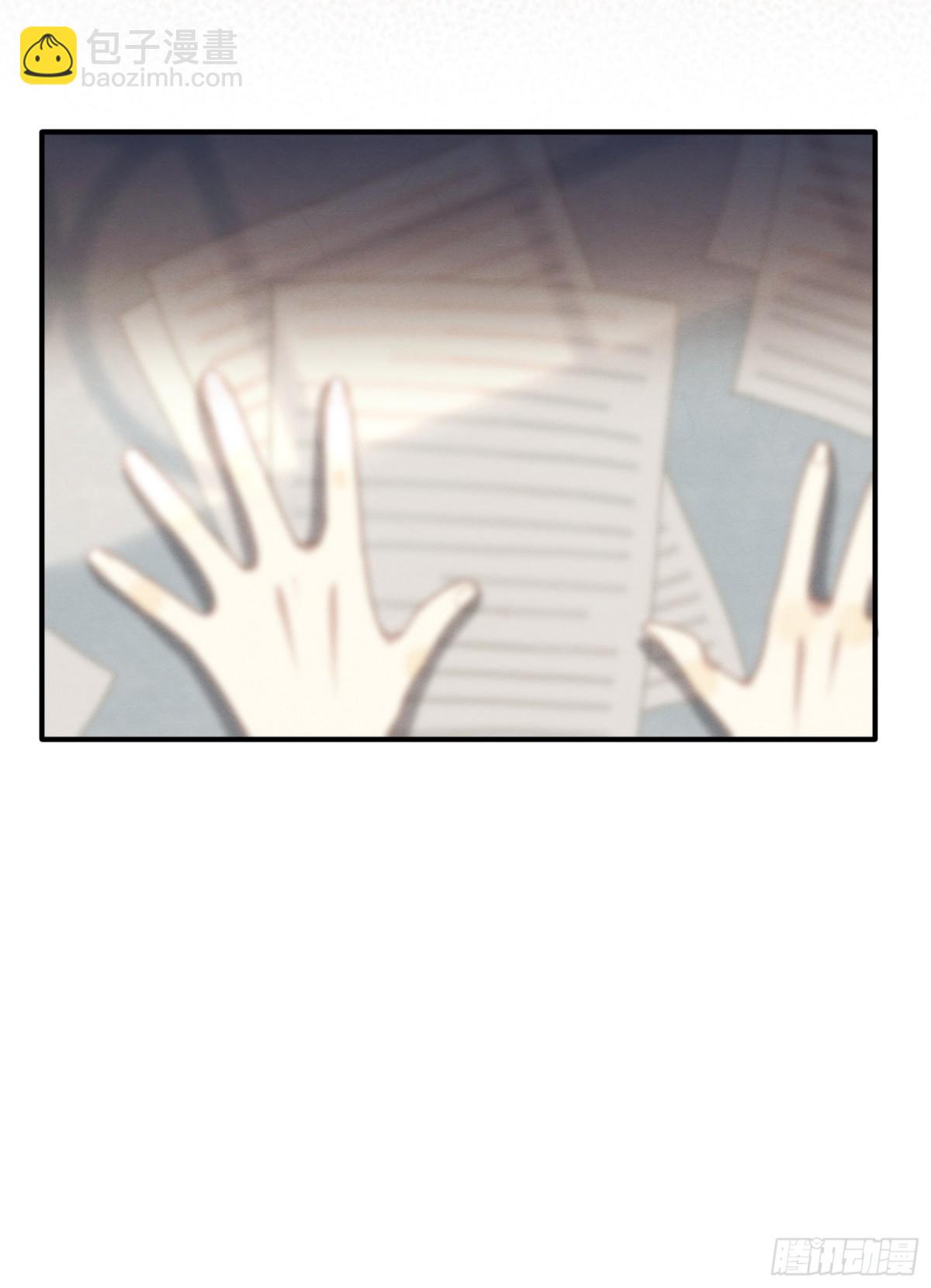 第36话 诱惑6