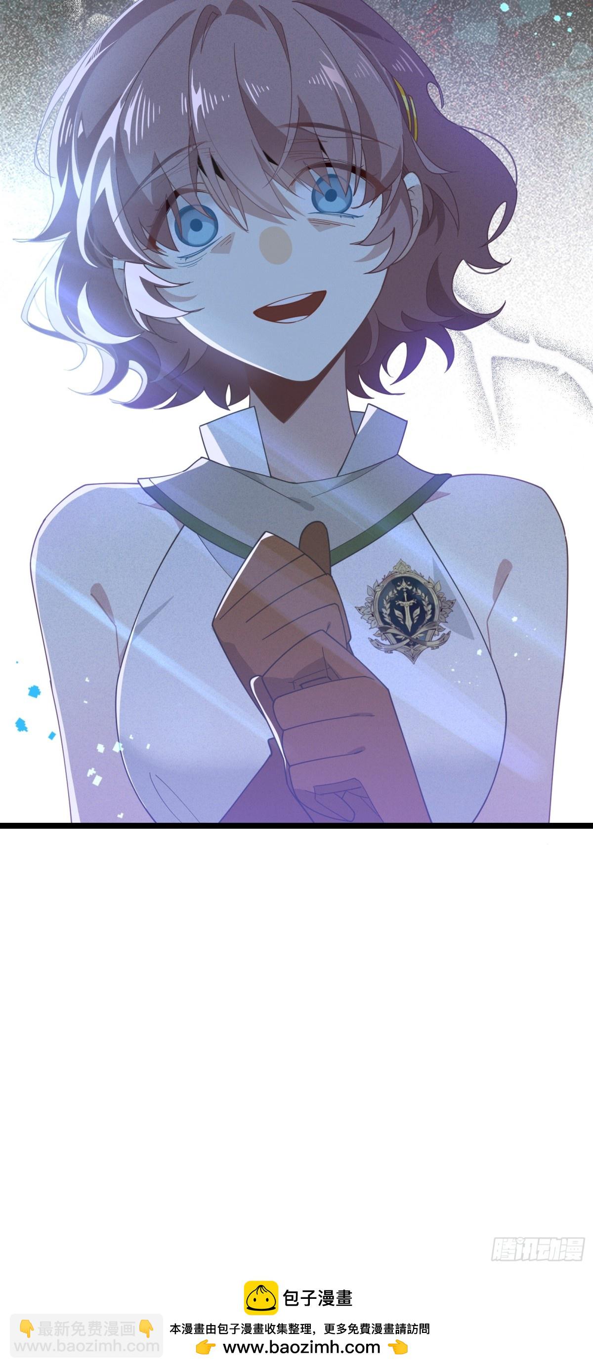 第36话 诱惑61