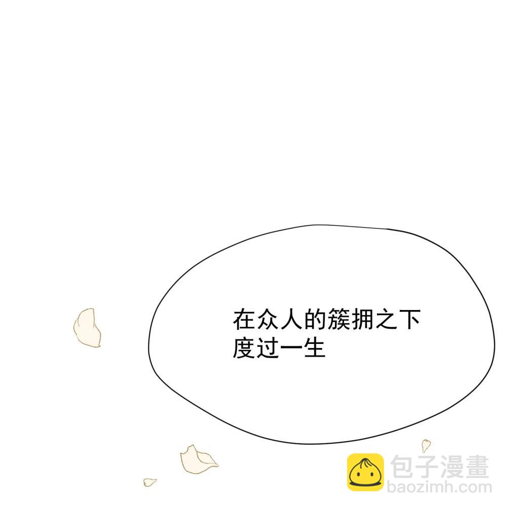 第44话 逃无可逃的命运18