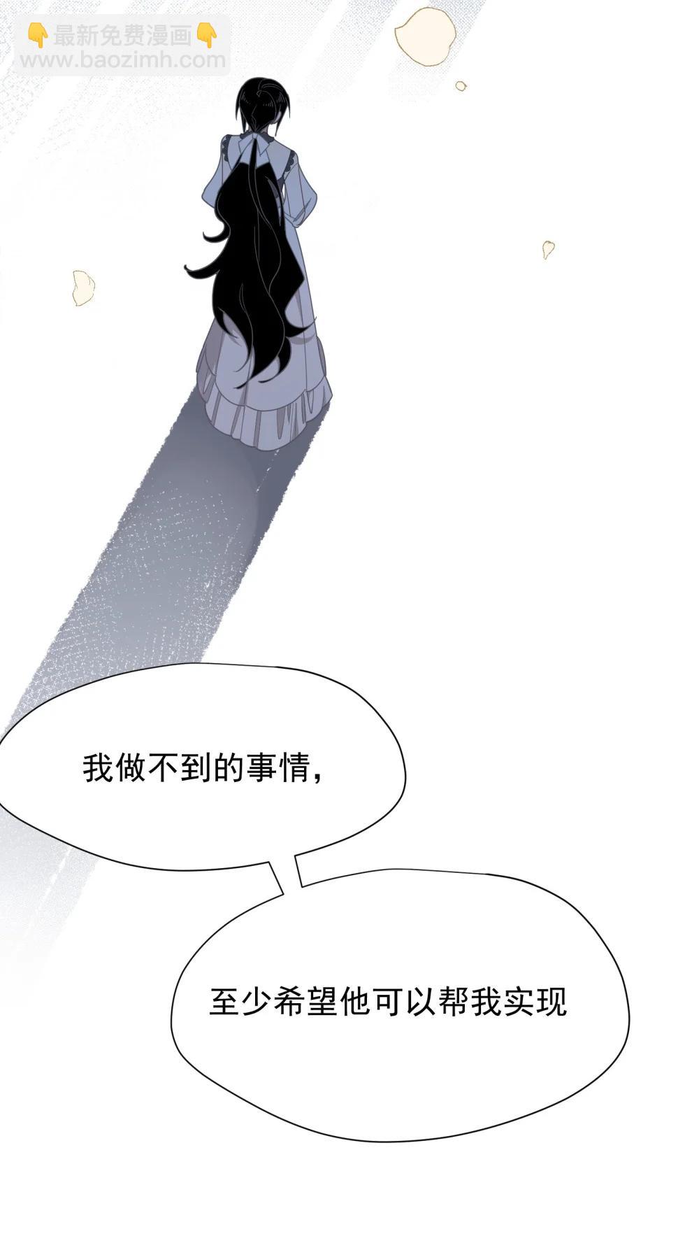 第44话 逃无可逃的命运20