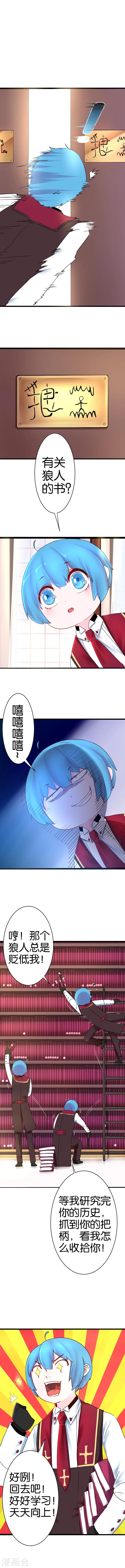 第27话1