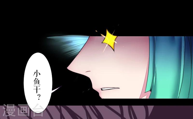 第43话18